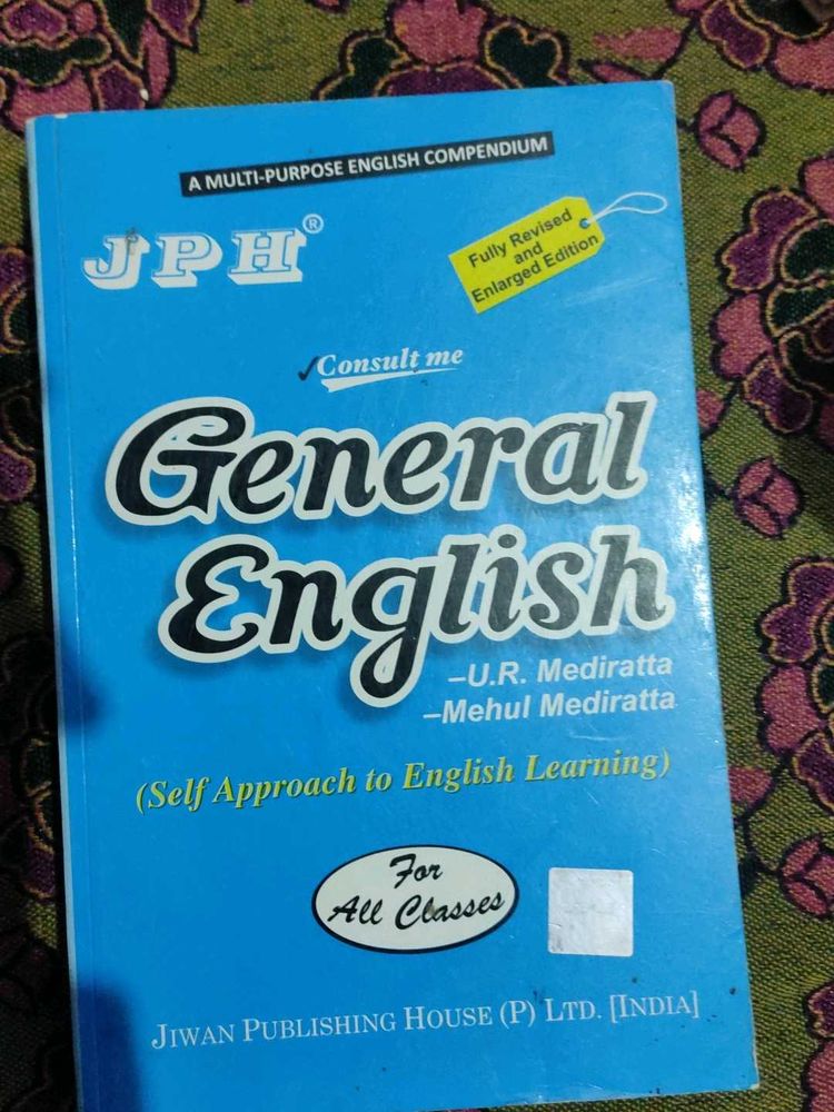 General English Book