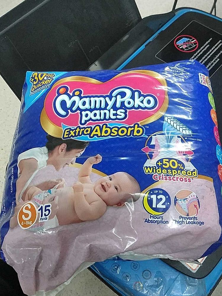 MamyPoko Extra Absorb Pants