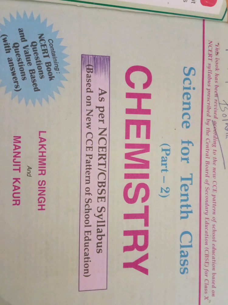 S Chand Chemistry Class 10