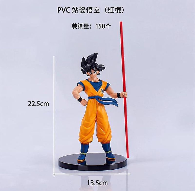 Dragon Ball Z Anime Goku Action Figure 22 Cm