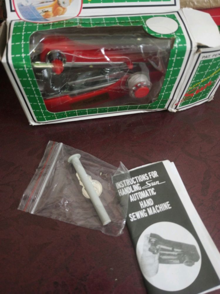 Korean Sewing Machine