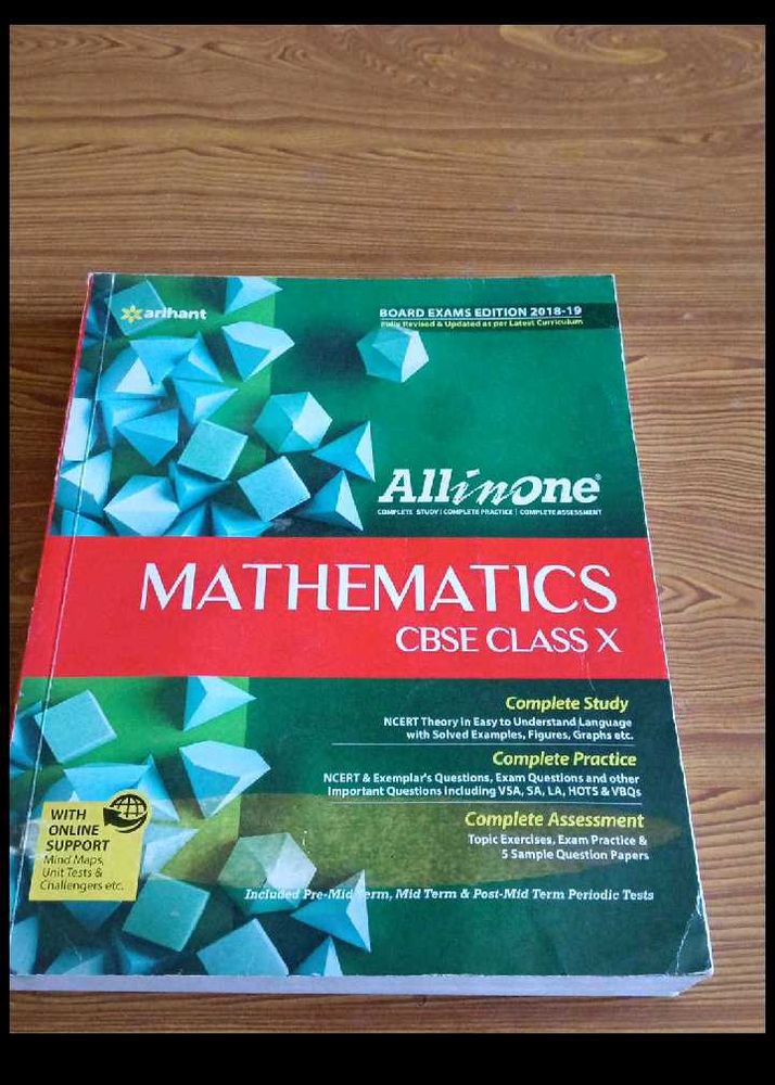 All In One Maths Class 10 Guide