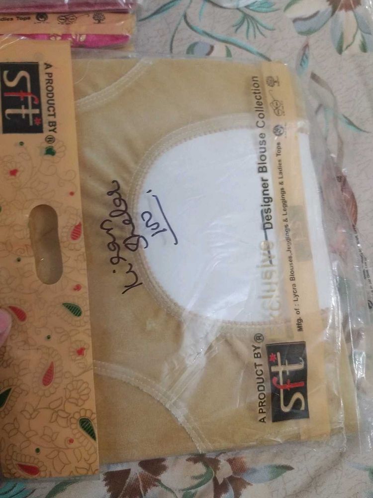 Exclusive Designer Blouse