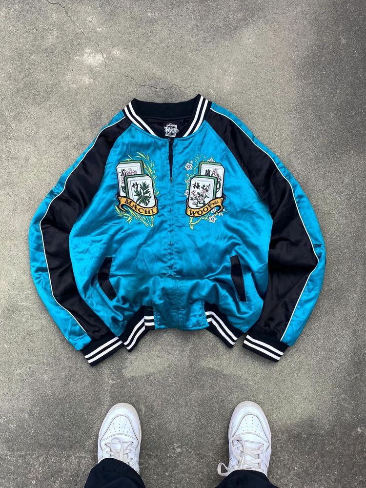 Vintage Embroidered Jacket