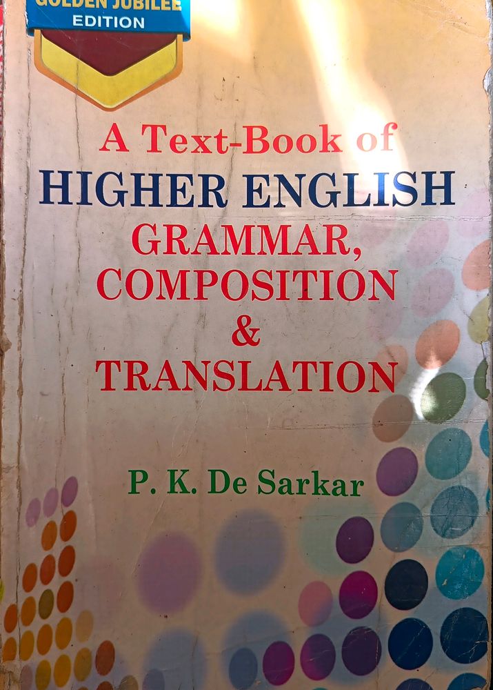 English Grammar And Composition Book By P K De Sarkar