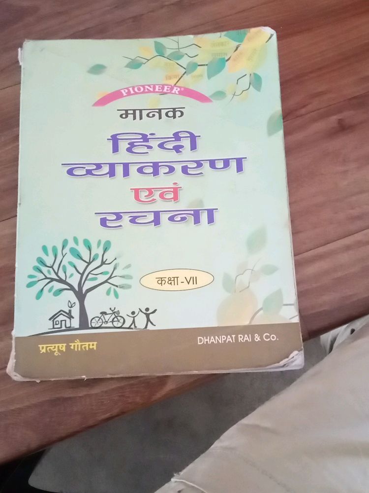 Hindi Grammar