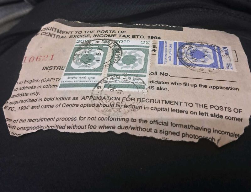 1990s Rare: CentralRecruitmentFee Stamp