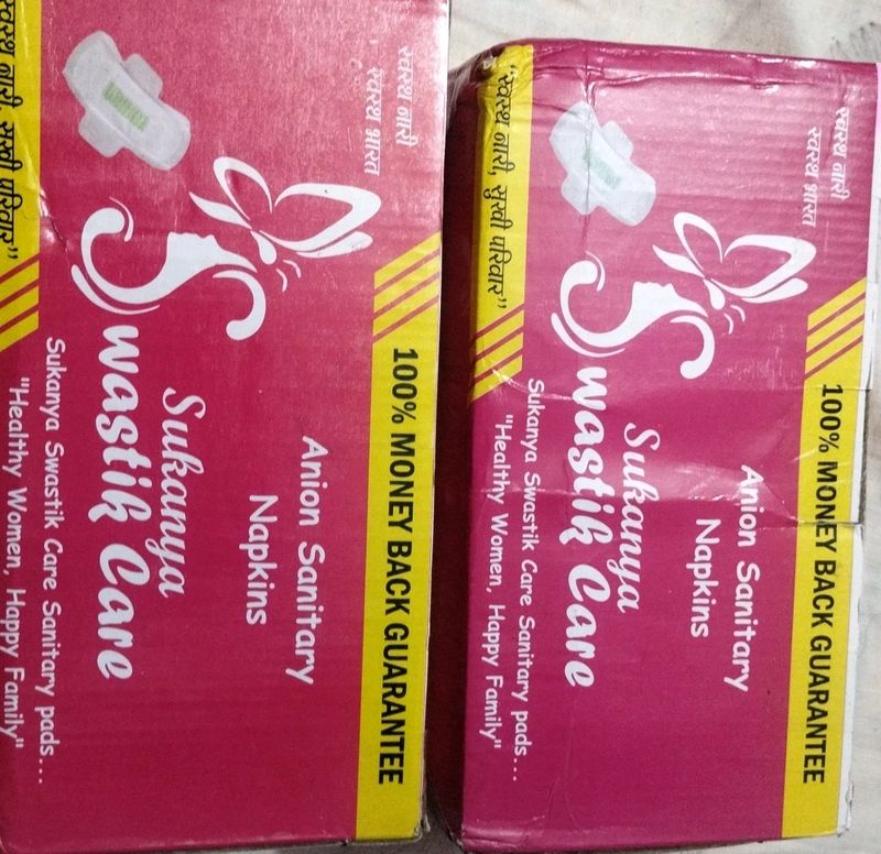 2pack Of Sukanya Swastik Care Pad