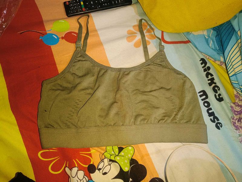 New bra soft &amp; heavy fabric