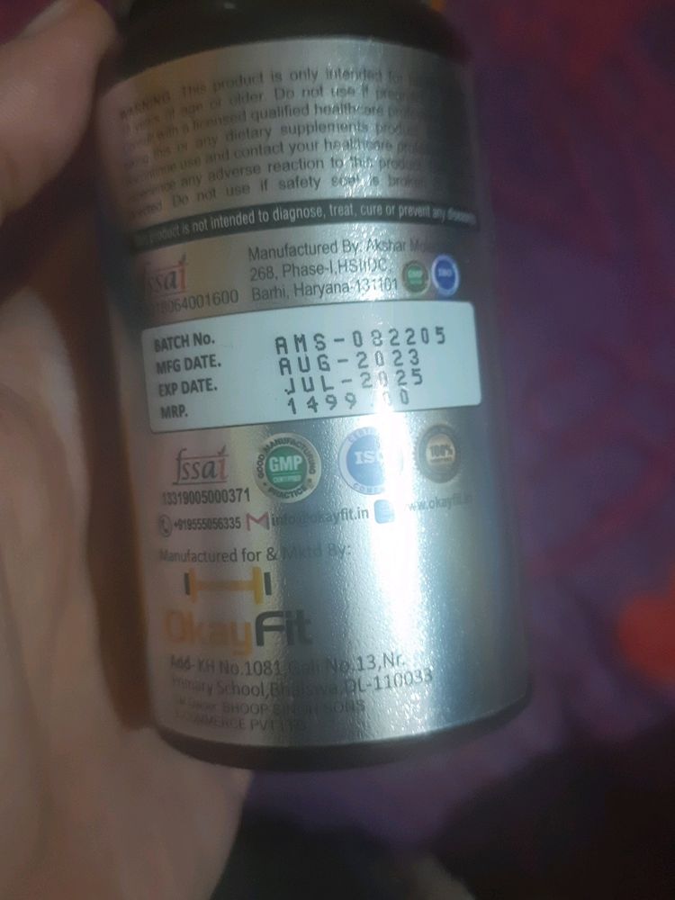 Omega Salmon Fish Capsule