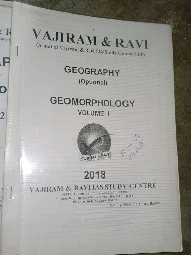 Vajiram &amp; Ravi Geography Vol. 1