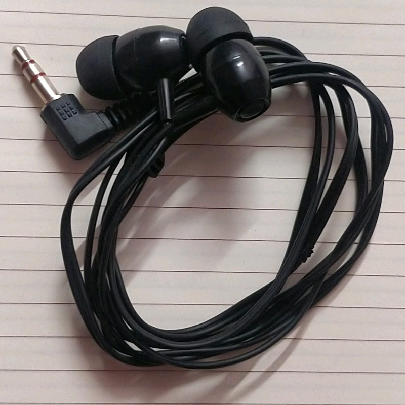 Wired earphone