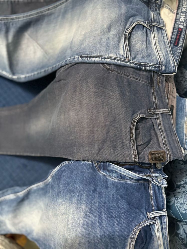 Assorted Jeans Bundle