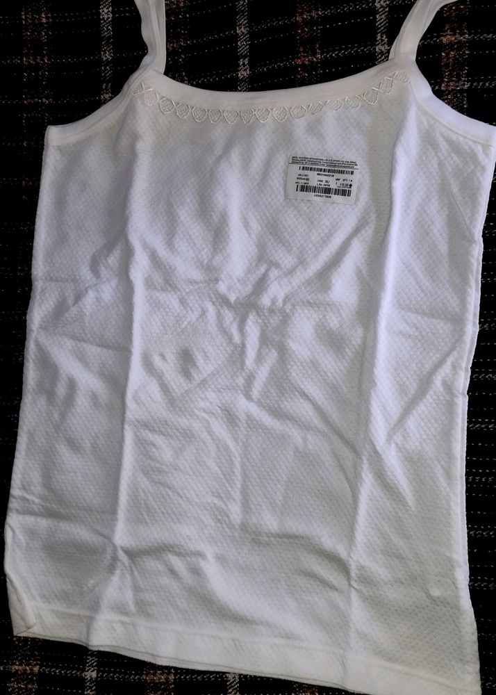 Bodycare White Camisole (2pc)