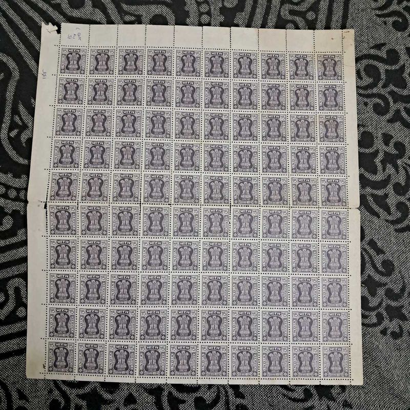 Sheet of 100 unused service stamp