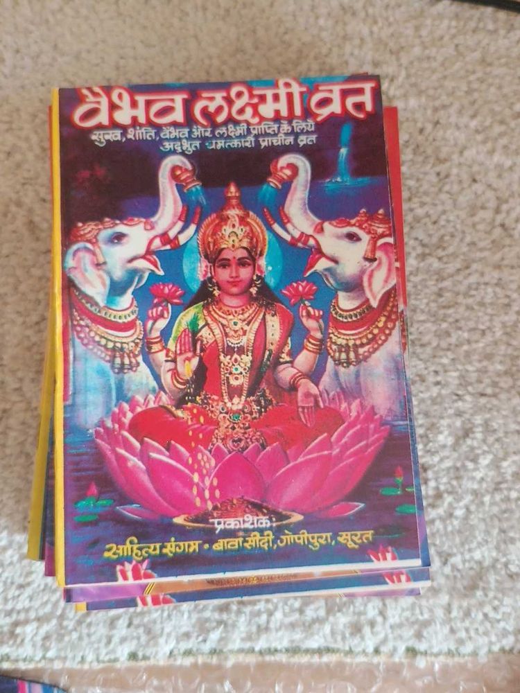 Vaibhav Laxmi 15 Books