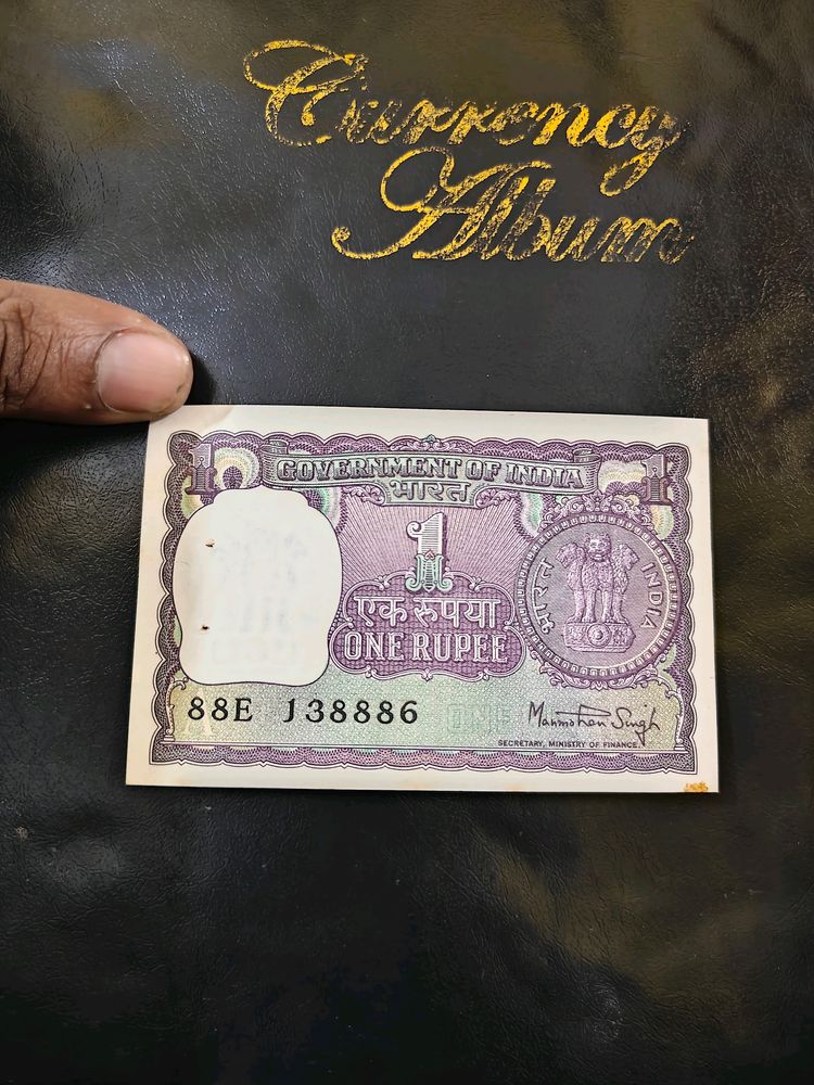 Old Rare One Ruppes Note