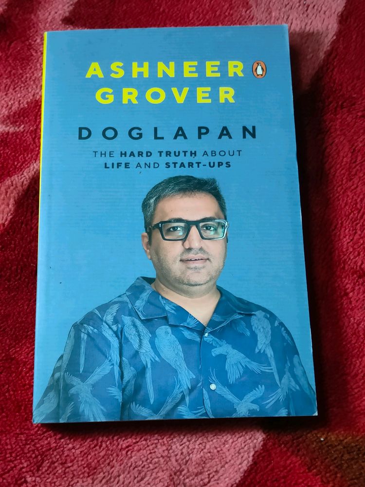 Doglapan Premium Book (New, Paperback)