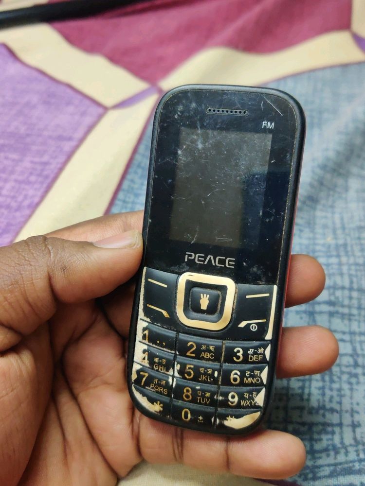 Peace Phone (Battery Missing)