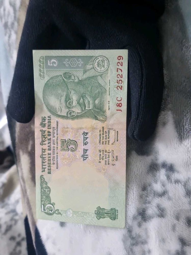 Rare 5 Rupee Note