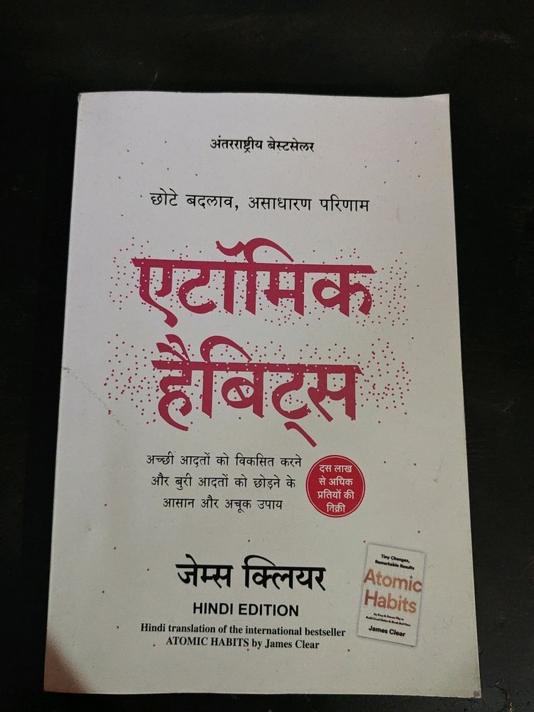 Atomic Habits By James Clear Hindi