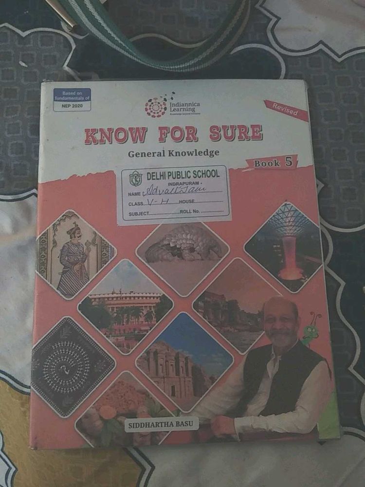 Gk Class 5 Know For Sure