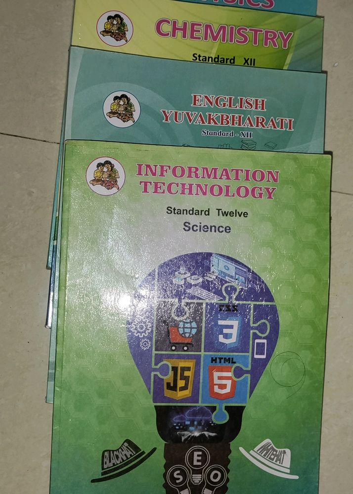 12th Std HSC Science Textbooks.