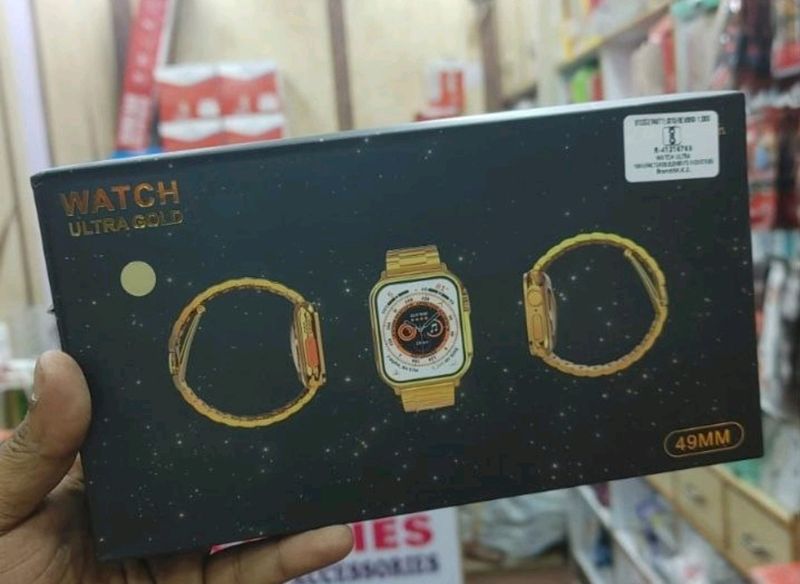 Ultra 24k Gold Watch