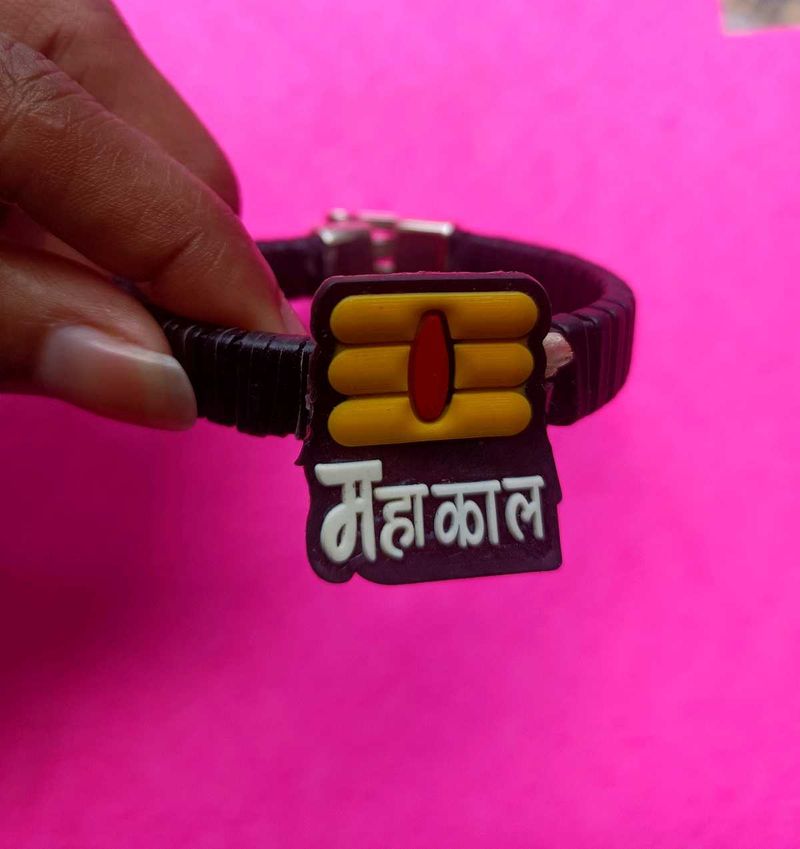 Wrist Band