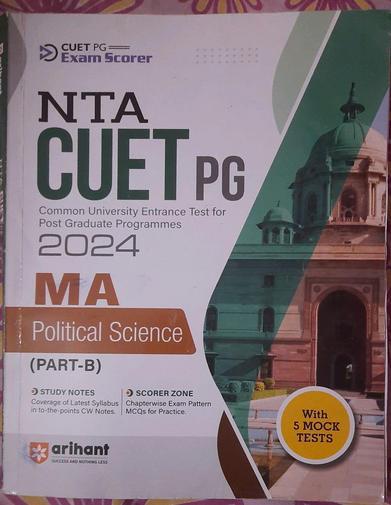 Arihant NTA CUET PG  MA POLITICAL SCIENCE