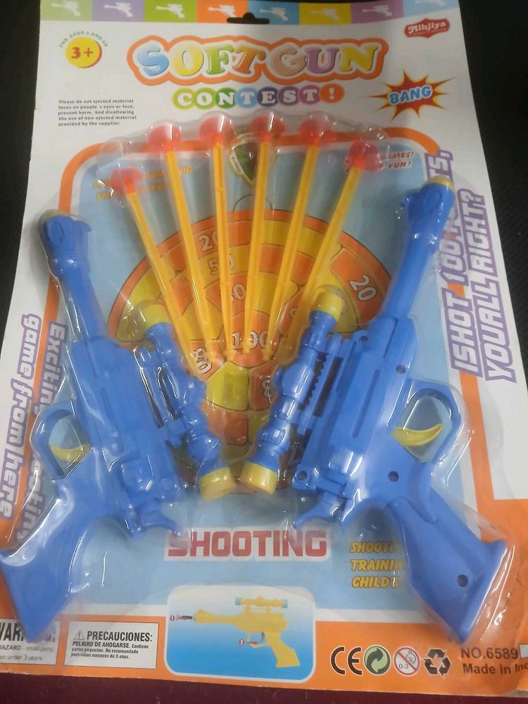 Soft Gun Contest Set