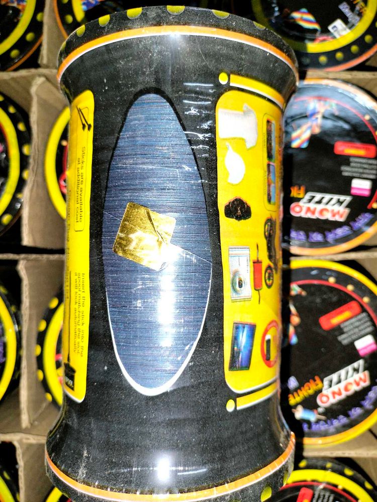 Monozzle Fighter Manjha