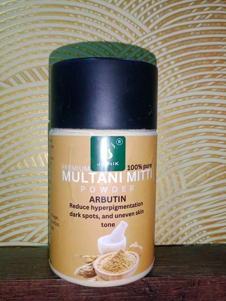 Multani Mitti Powder