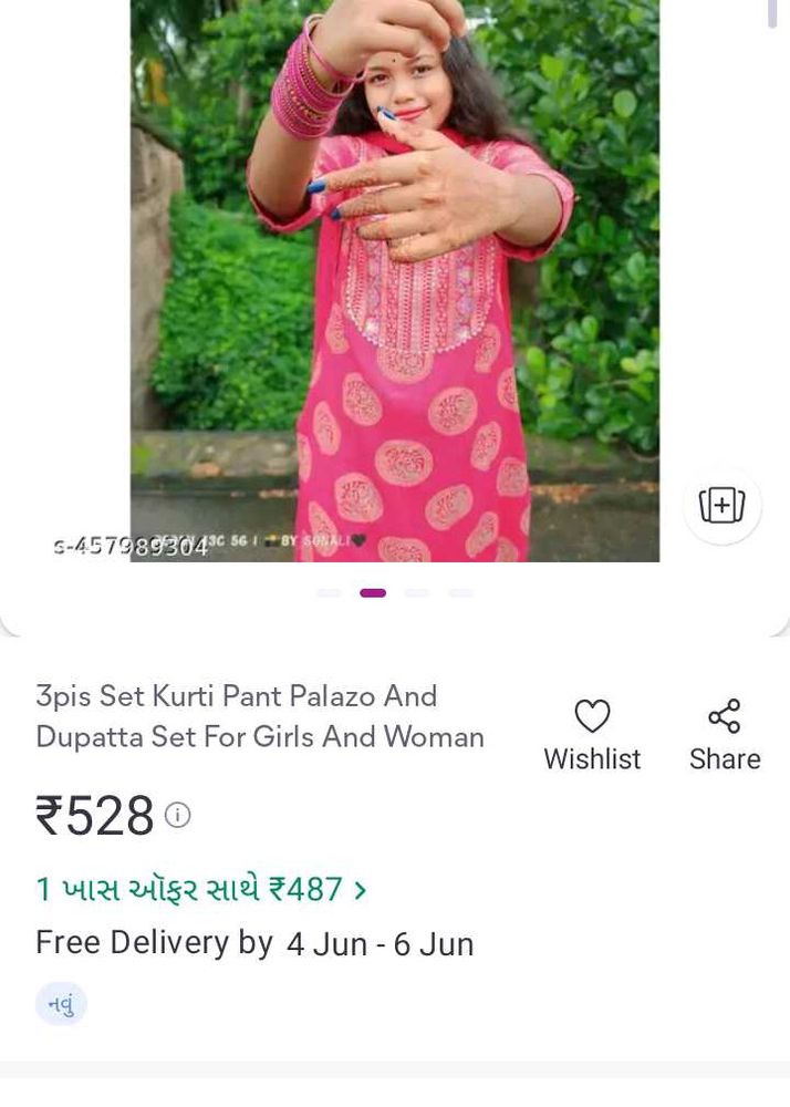 Size S And M
