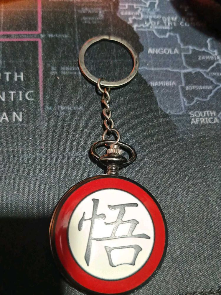 Dragon Ball Keychain