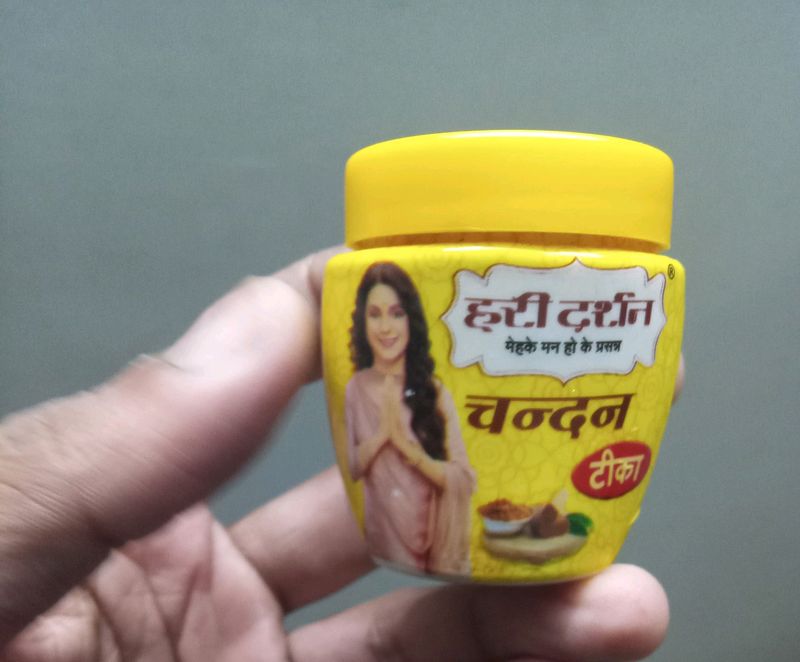 Chandan Tilak - Pooja Item