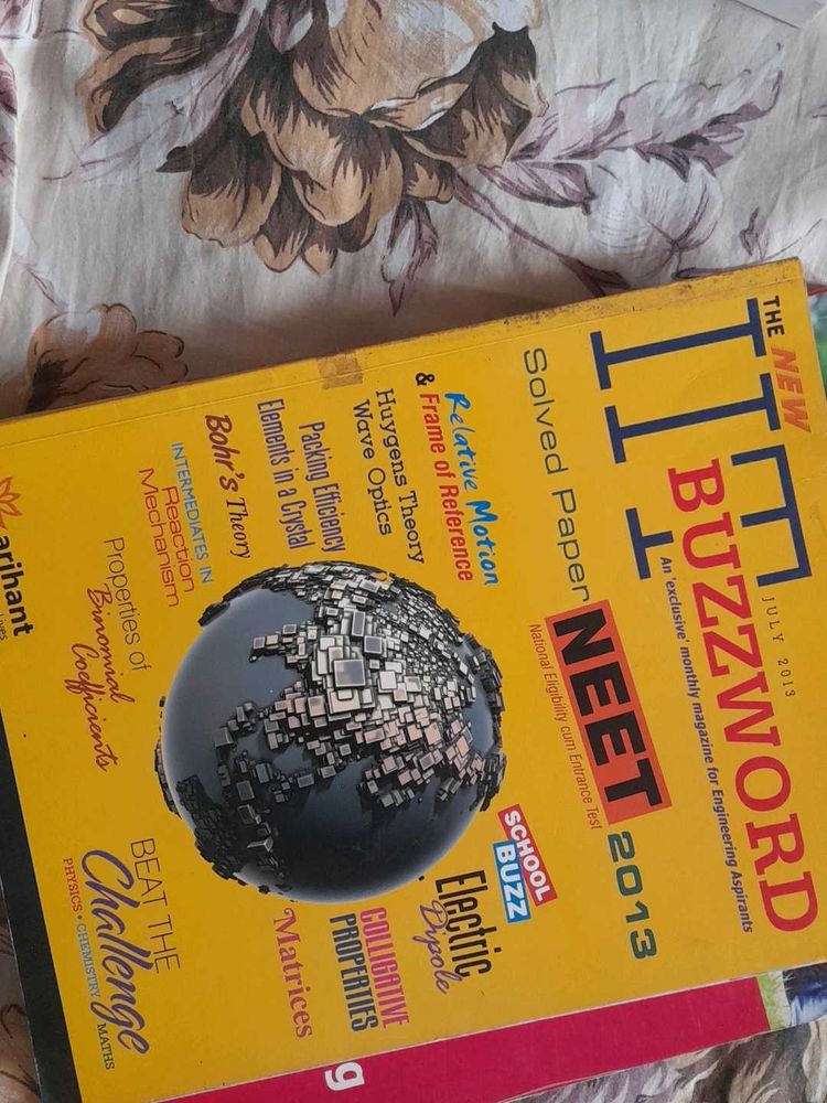 IIT-NEET Buzzword Magazine July 2013 And Inspirin