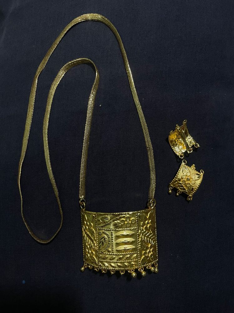 Assamese Unique Gohona Set