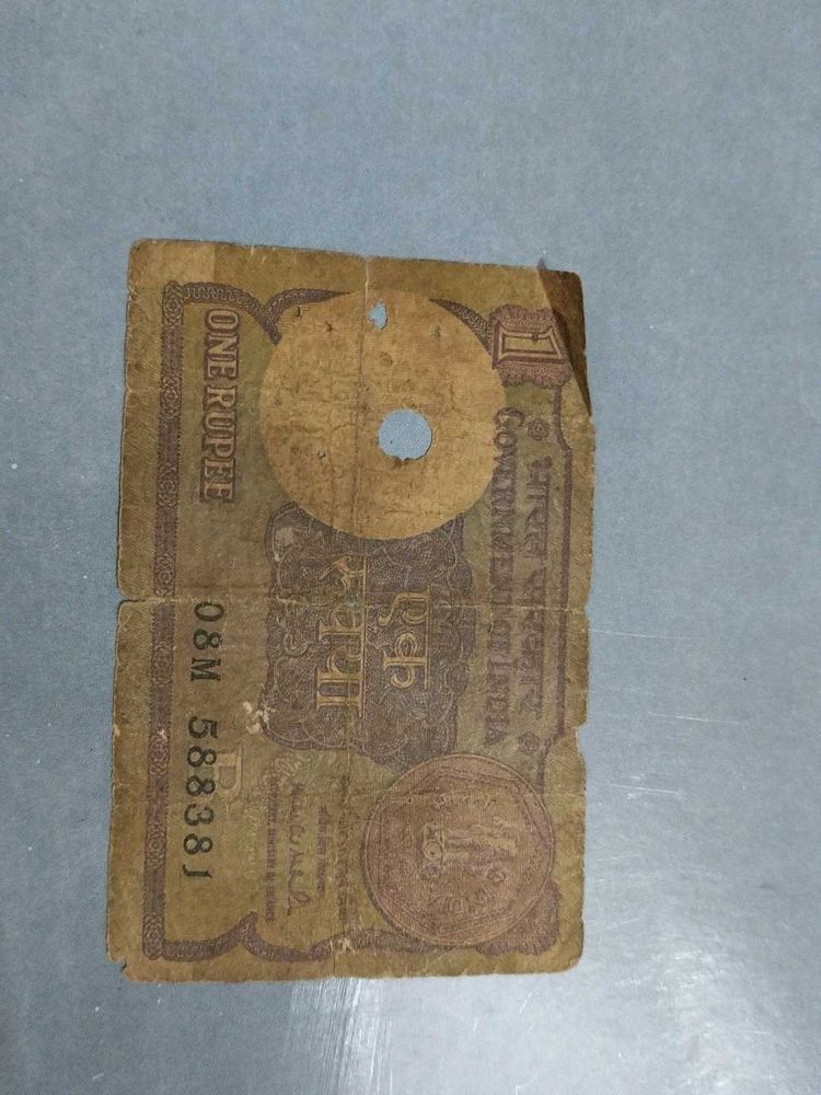 Old 1 Ruppee Note