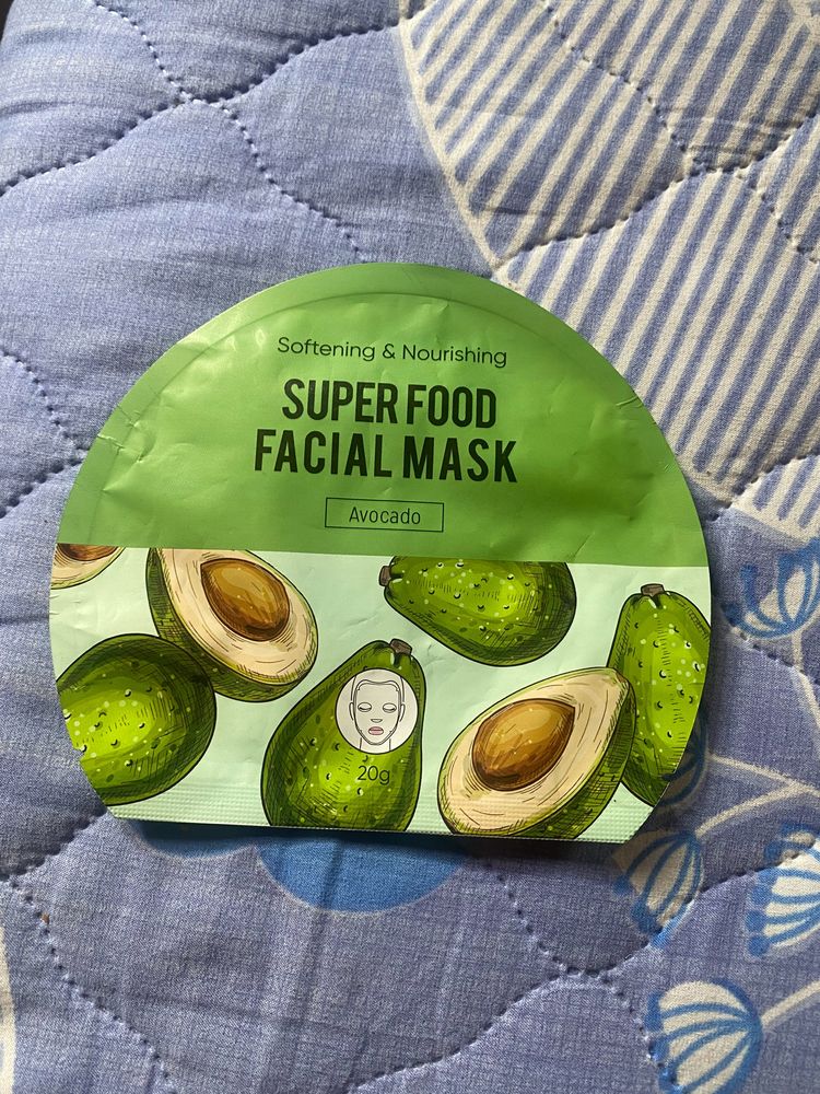 Miniso Avacado Face Mask