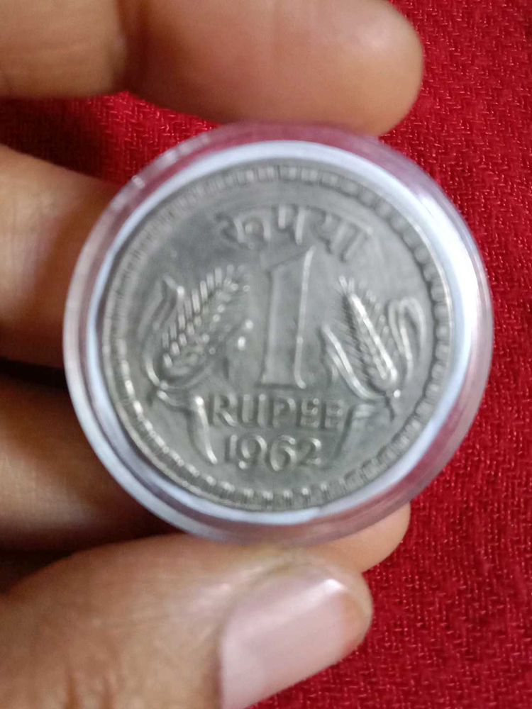 1962 Coin Rare