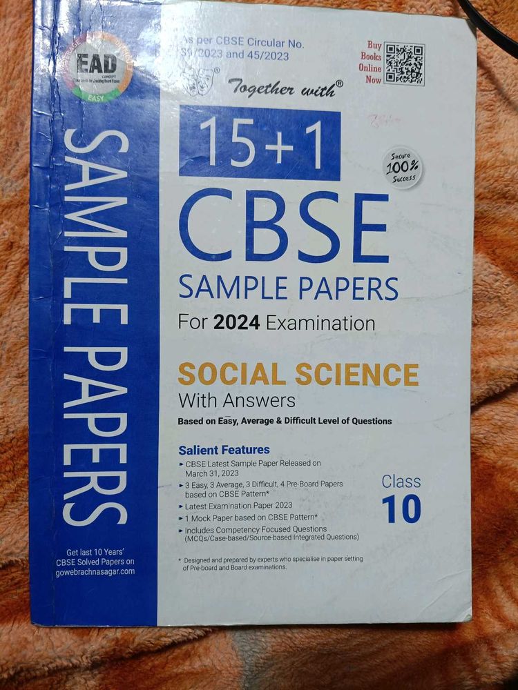16 Sample Paper
