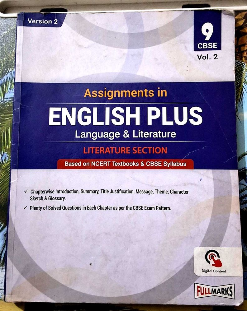 Class 9th English Plus Book