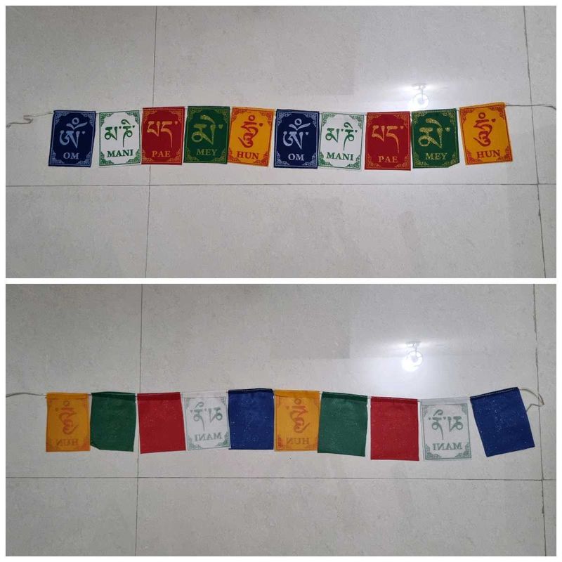 Tibetan Prayer Flag Banner
