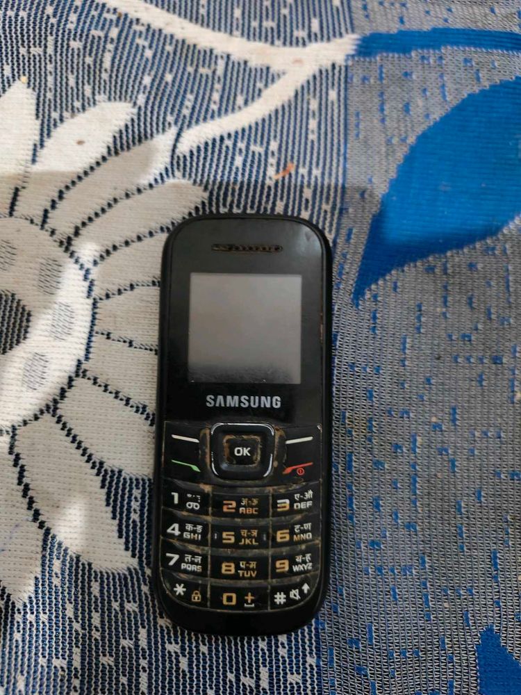 Samsung Keypad