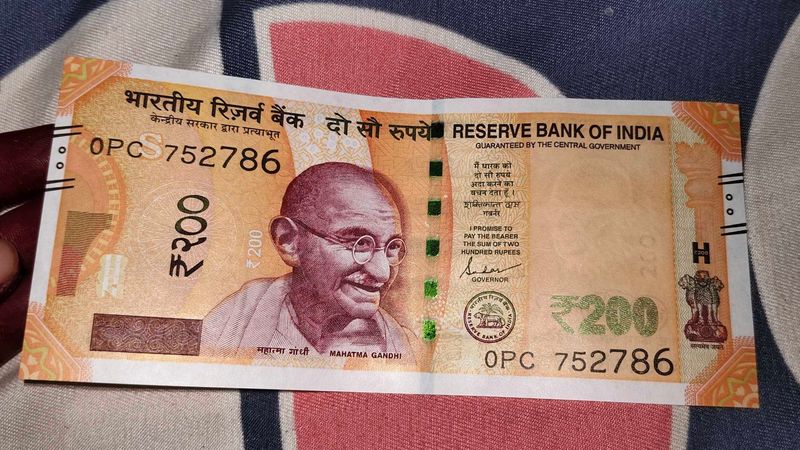 200 (786 Number) Lucky Indian Rupee Note