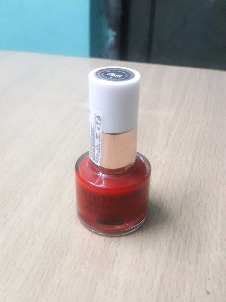 Beauty People Nail Polish