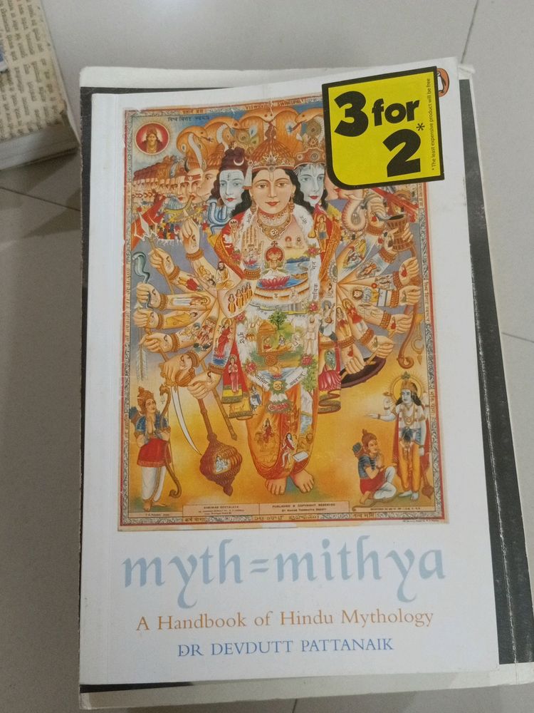 Myth = Mithya By Devdutt Pattanaik