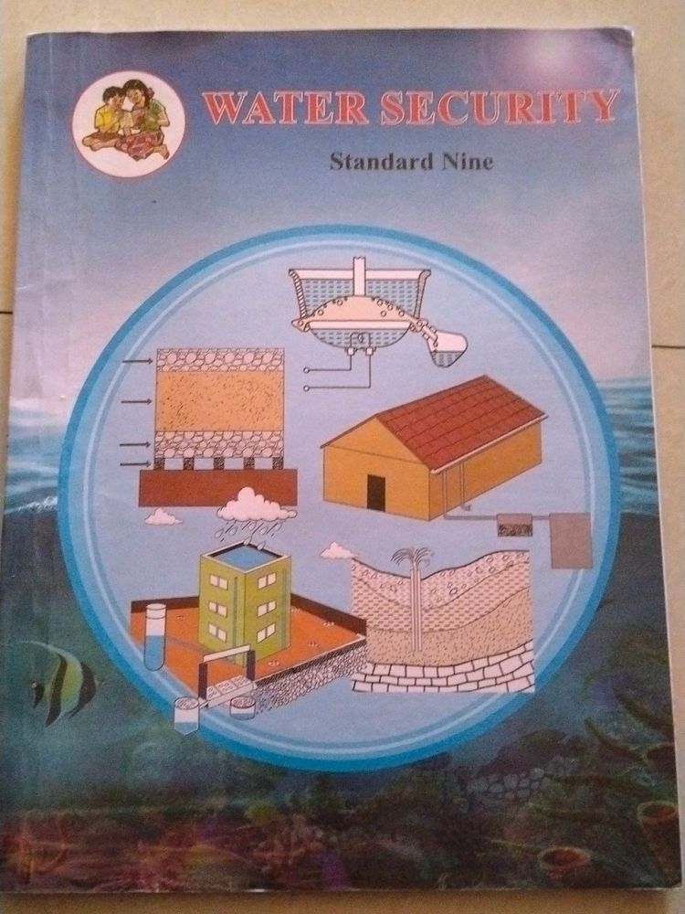 Water security 9th STD textbook Maharashtra borad