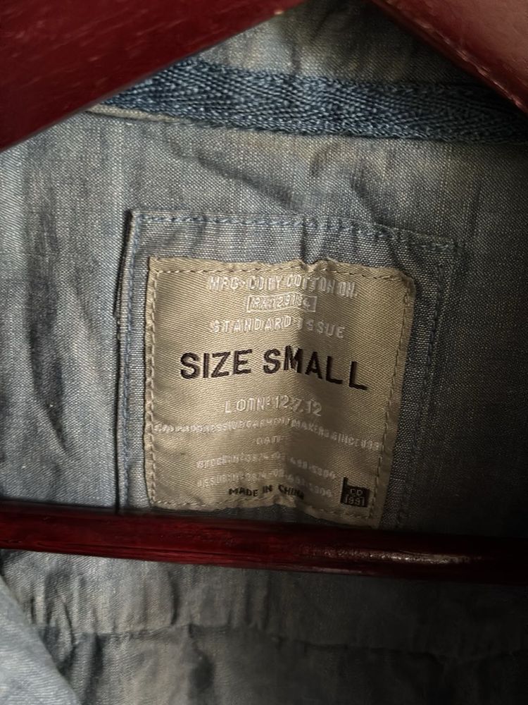 Men's Chambray Shirt